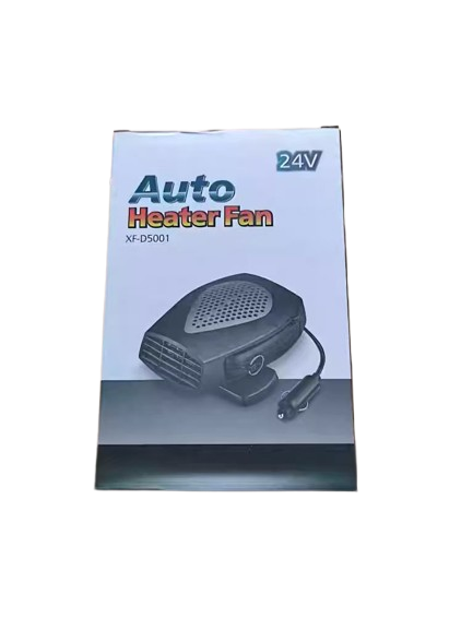 Auto_Hot_Cold_Fan-removebg-preview